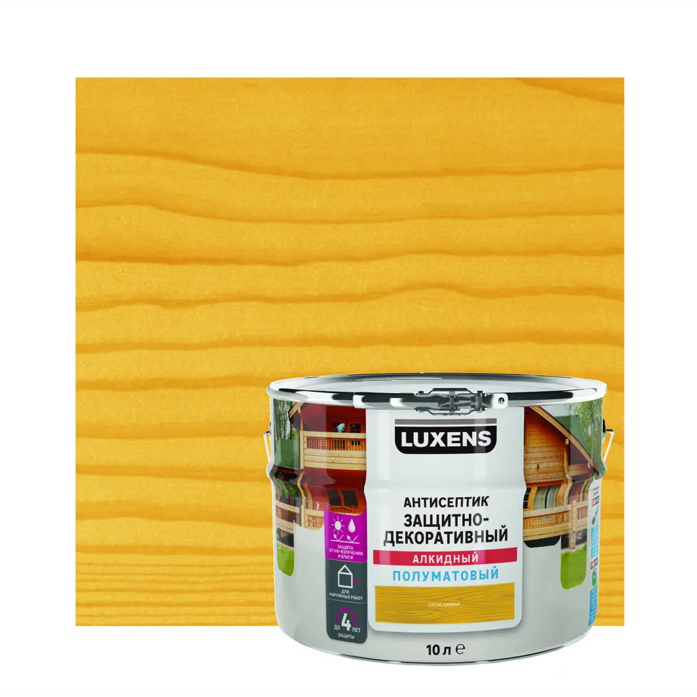 LUXENS Антисептик для дерева защитный, цвет Сосна 10 л 87422513