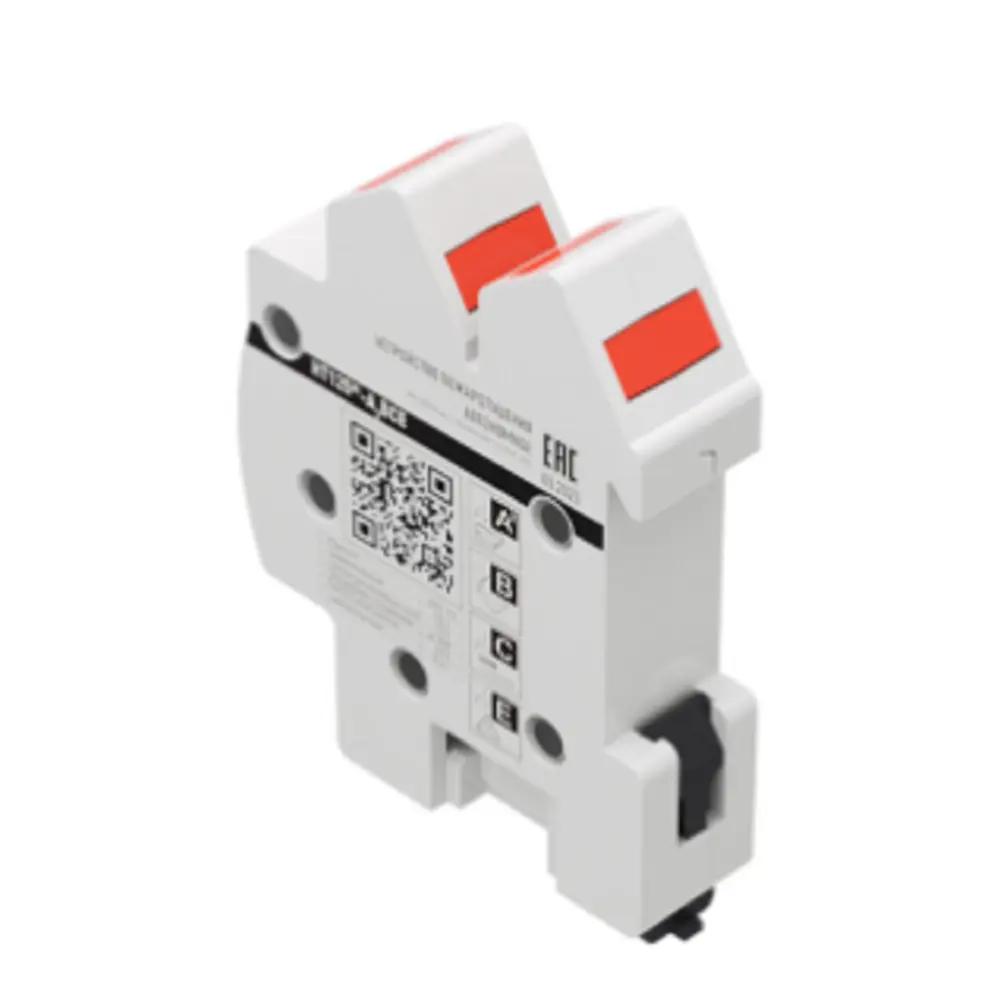 Огнетушитель автономный А1 Santreyd STLM-2136388 - Вид №2