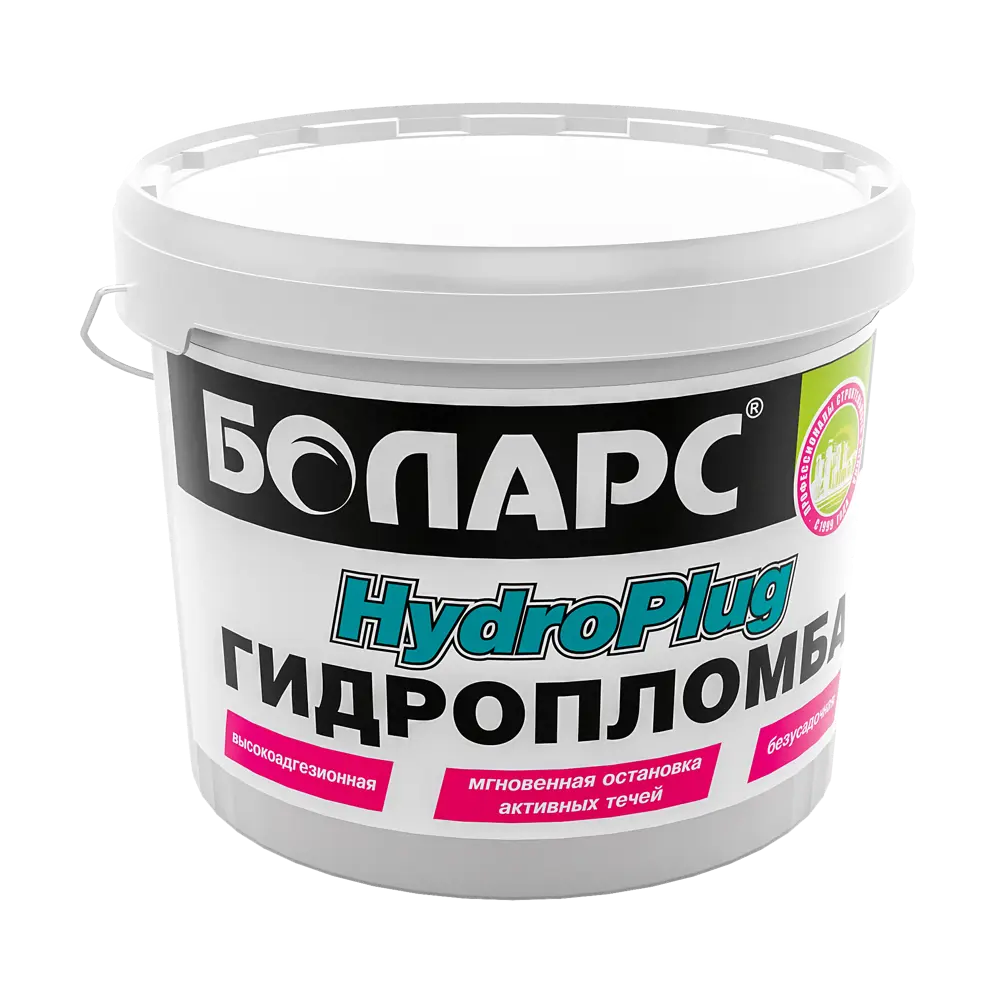 Гидропломба БОЛАРС HydroPlug для мгновенной остановки течей 84724453 STLM-0054089