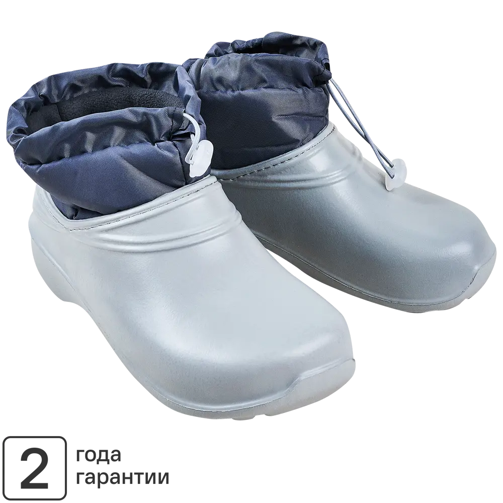 Зимние ботинки Dexter с регулируемой посадкой 89347043 STLM-1342790