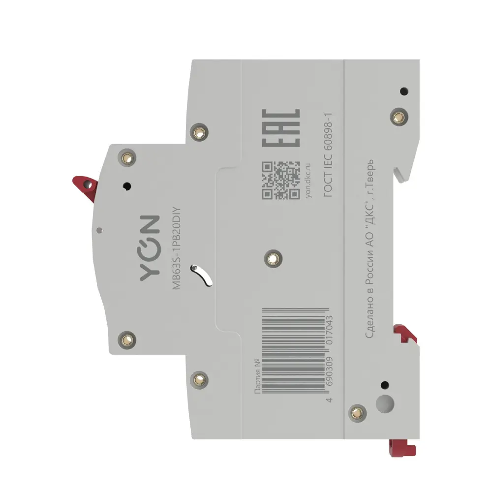 Автоматический выключатель DKC Yon 1P B20 А 4.5 кА STLM-2105282 - Вид №2