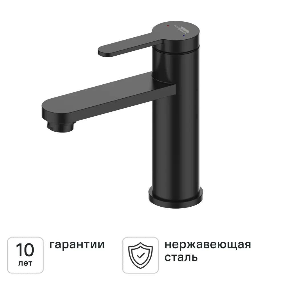Смеситель для раковины KONSENSA Нарни MA3643PC однорычажный цвет черный матовый STLM-2188236 - Вид №1