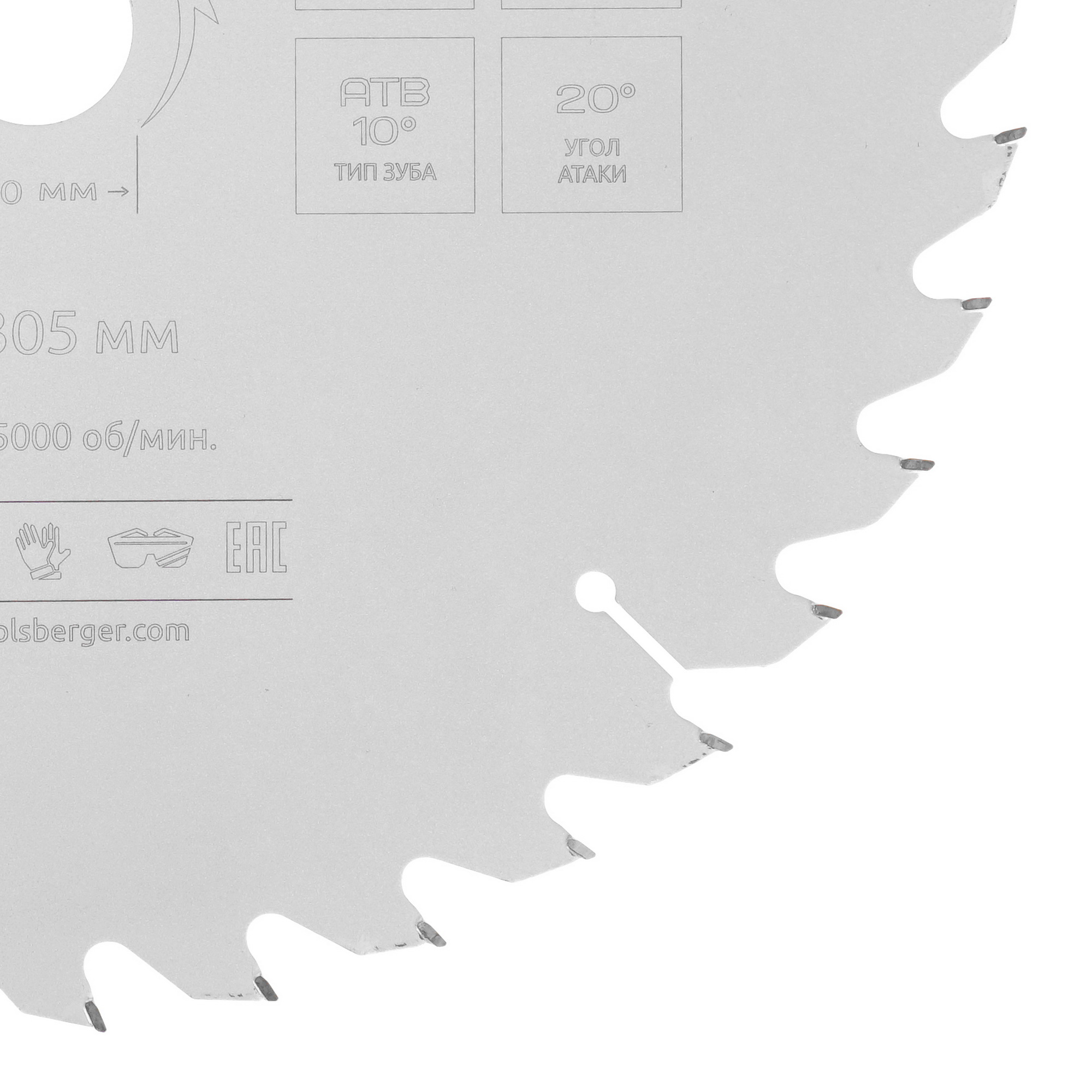 Диск пильный BERGER BG1649 9128233 STDN-0055440 - Вид №1