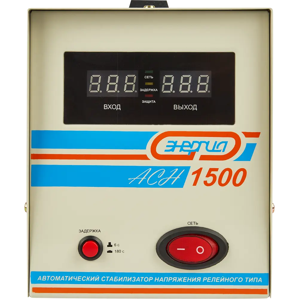 Стабилизатор напряжения Энергия АСН-1500 1.2 кВт Santreyd STLM-2139314 - Вид №2