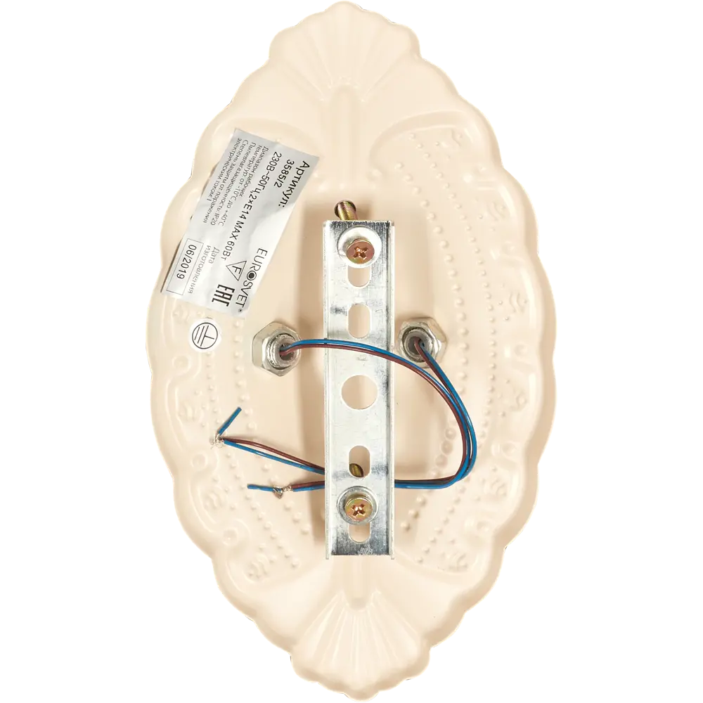 Бра Версаль 2xE14x60 Вт, металл, цвет белый Eurosvet STLM-2036085 - Вид №6