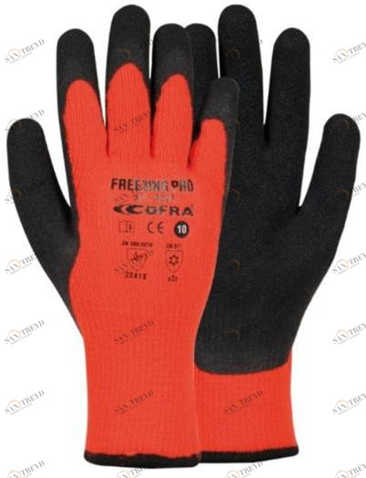 COFRA Термолатексные перчатки Cold protection sun-id-1348265