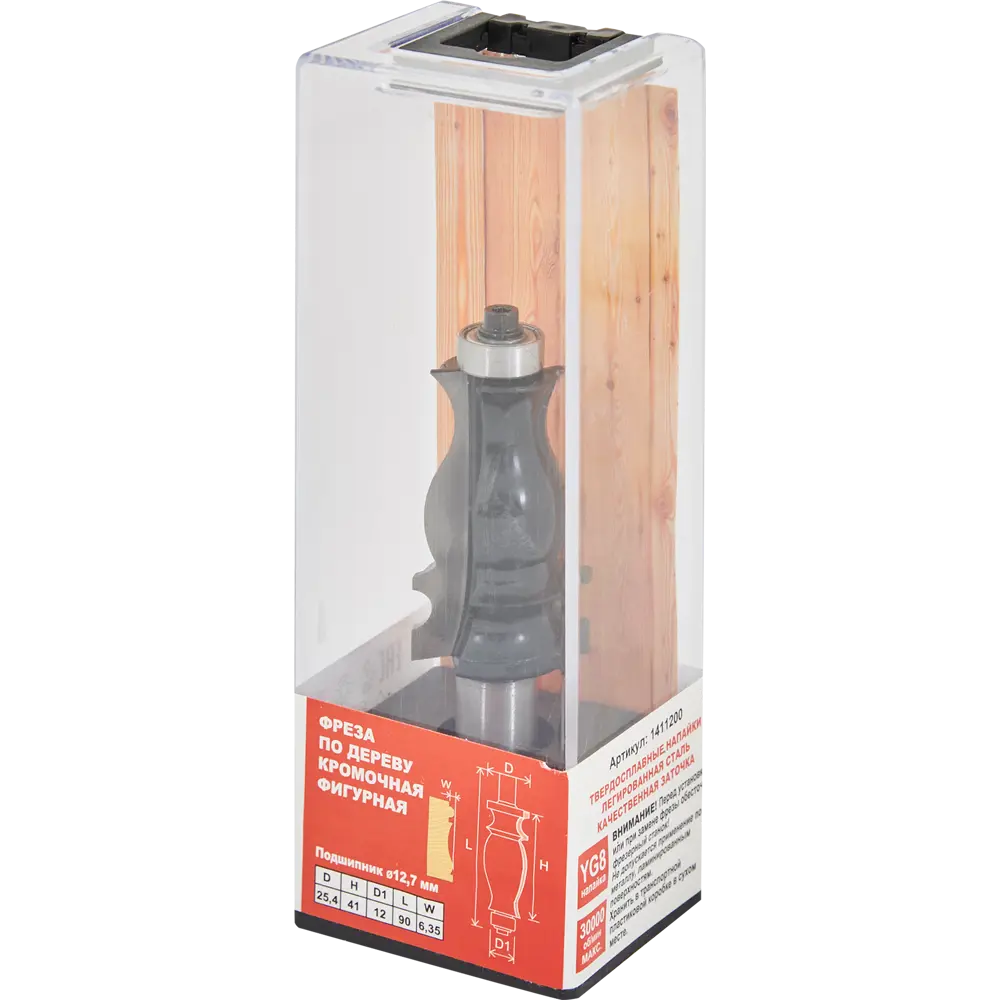 Фреза фигурная Santreyd для декоративной обработки деревянных кромок 25.4x41 мм 85635450 STLM-0064820 - Вид №2