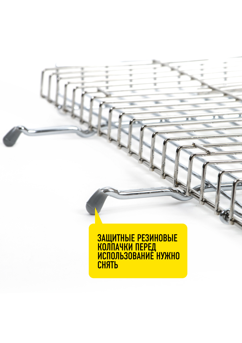 82641623 Решетка-гриль Forester 26х45 см STLM-0032744 Santreyd  - Вид №5