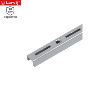 Направляющая однорядная Larvij 200 см 55 кг/20 см цвет матовое серебро
