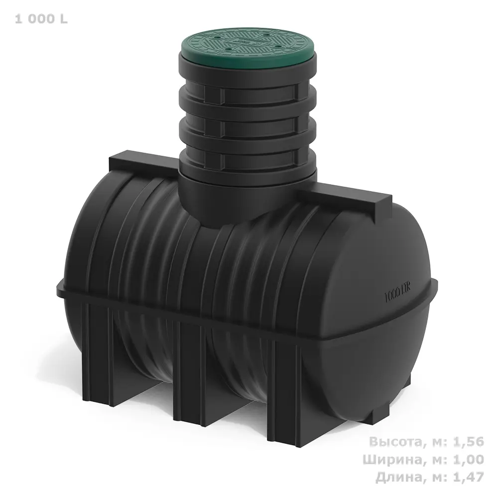Септик однокамерный Polimer Group TD1000Y1 2290 л 89389696 STLM-2001044  - Вид №1