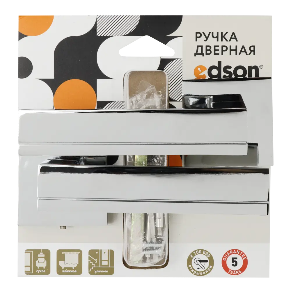 Дверные ручки EDSON EDS-170H-Q2 на розетке, хром 85168447 STLM-0059332 - Вид №2