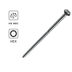 Болт сантехнический Standers 8x150 на вес