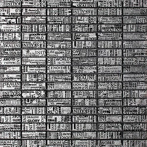 МОЗАИКА ИЗ МРАМОРА IMS-7 SKALINI IMPRESS