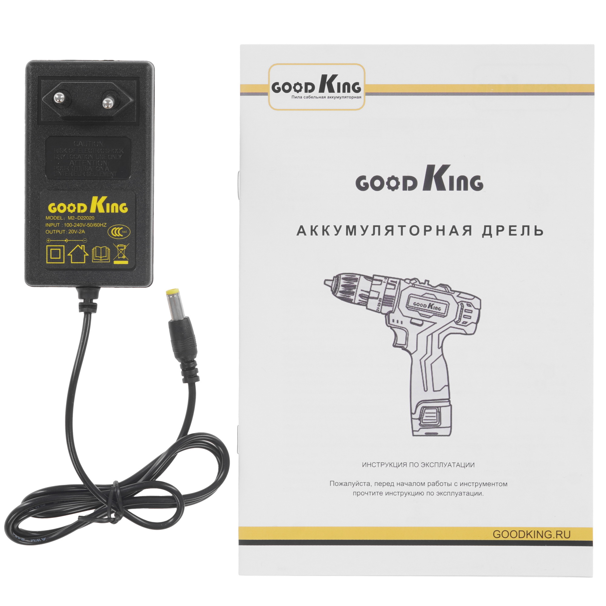 Дрель-шуруповерт GOODKING YL-102001 9212926 STDN-0072773 - Вид №7