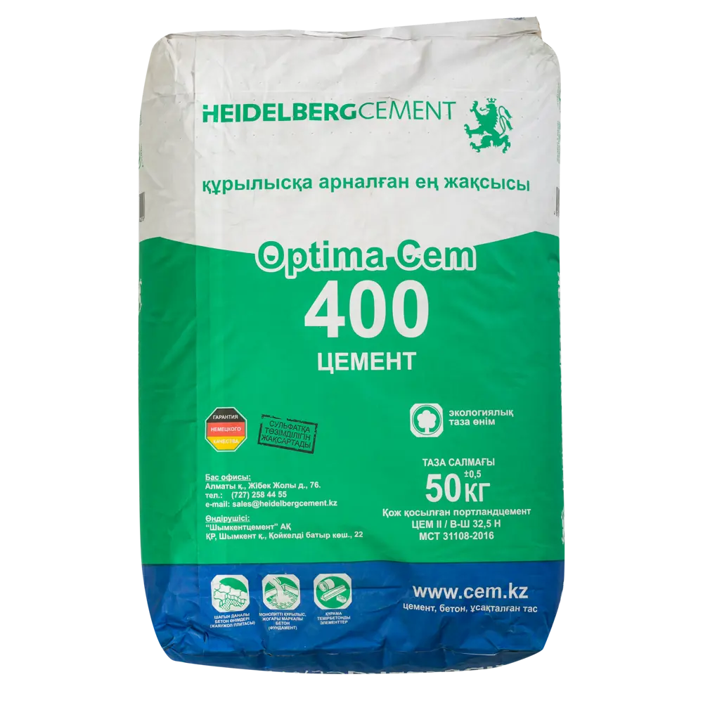 Цемент Heidelbergcement M400 ПЦ 400 Д20 50 кг STLM-2190548