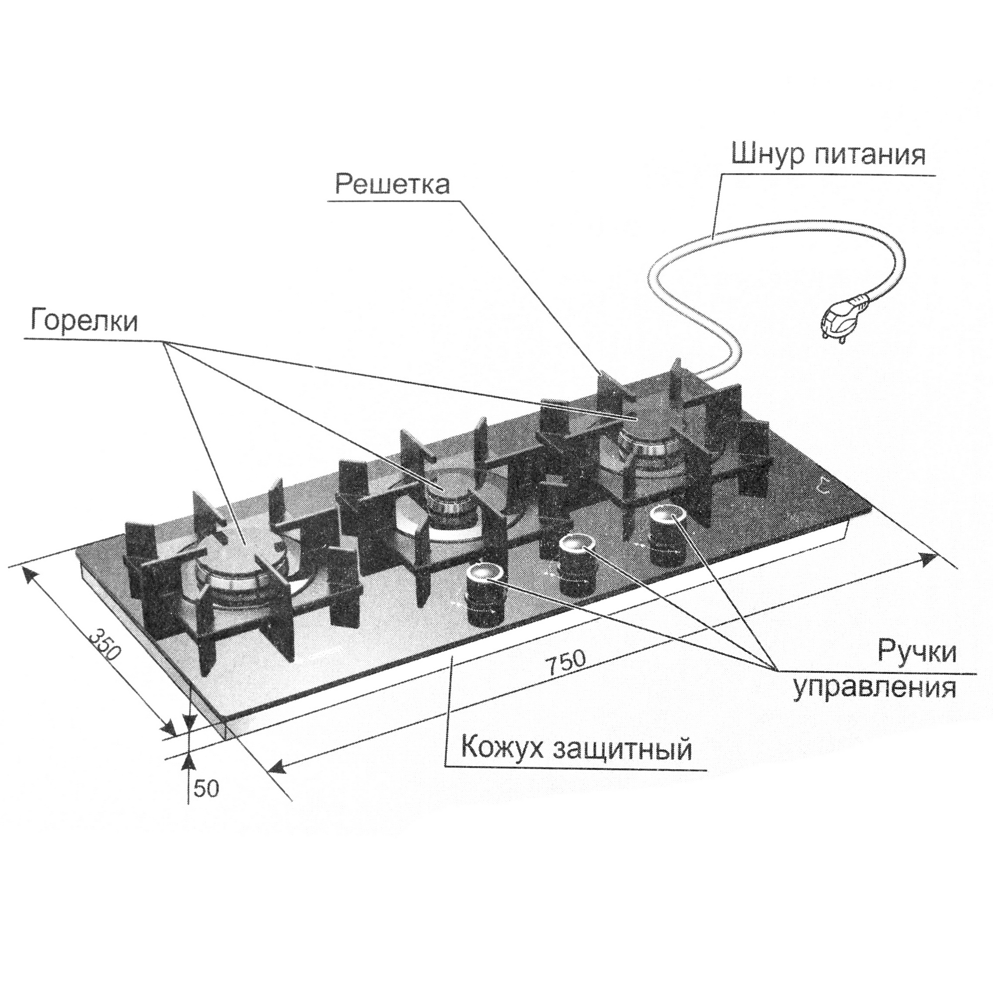 8155064 Газовая варочная поверхность Gefest ПВГ 2150-01 К33 STDN-0055737 - Вид №6