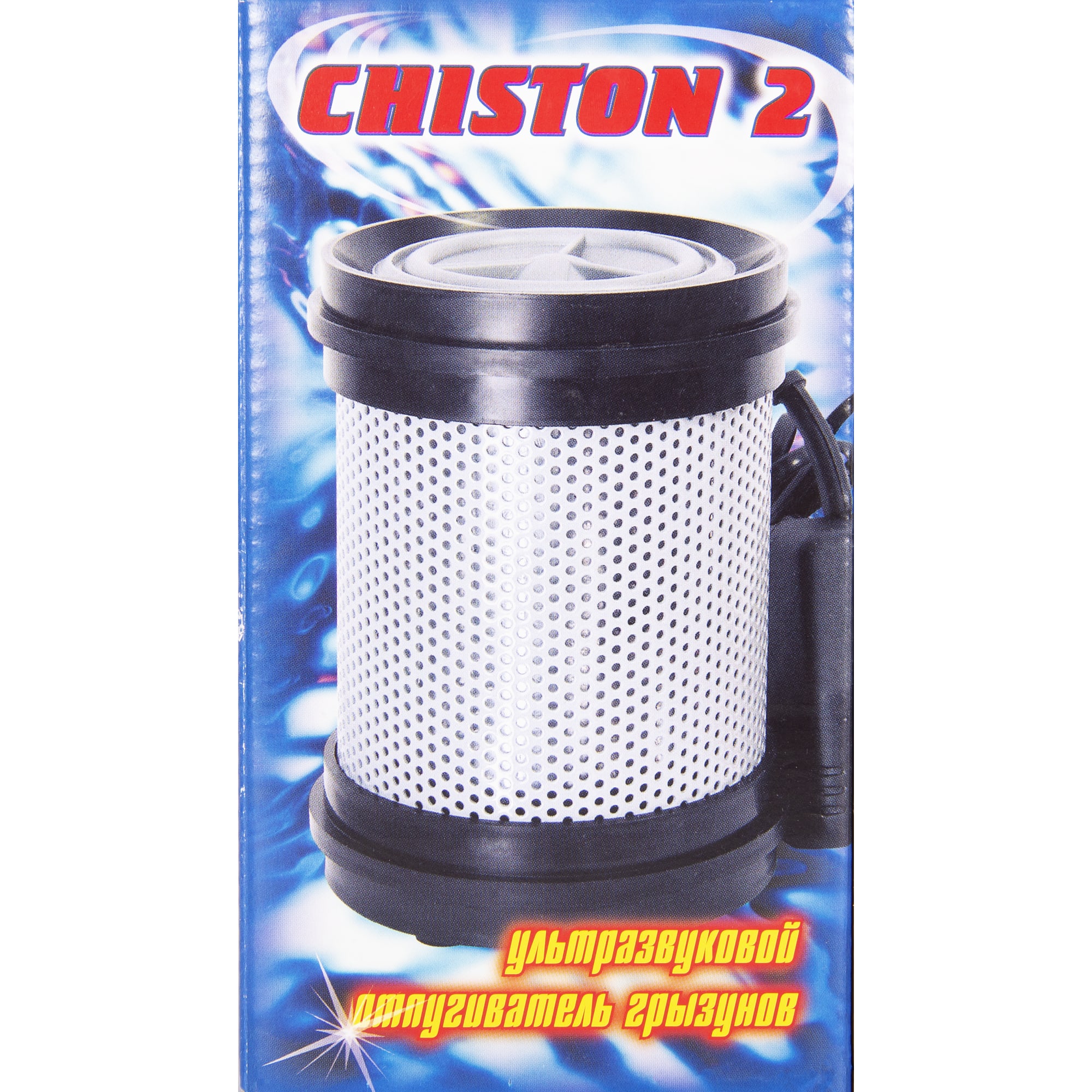 13456656 Отпугиватель грызунов ультразвуковой Santreyd  - Вид №4