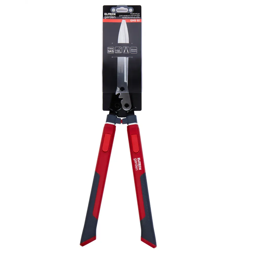 Ножницы для живой изгороди Elitech GHS02 200 мм 89404693 STLM-1570847 - Вид №8