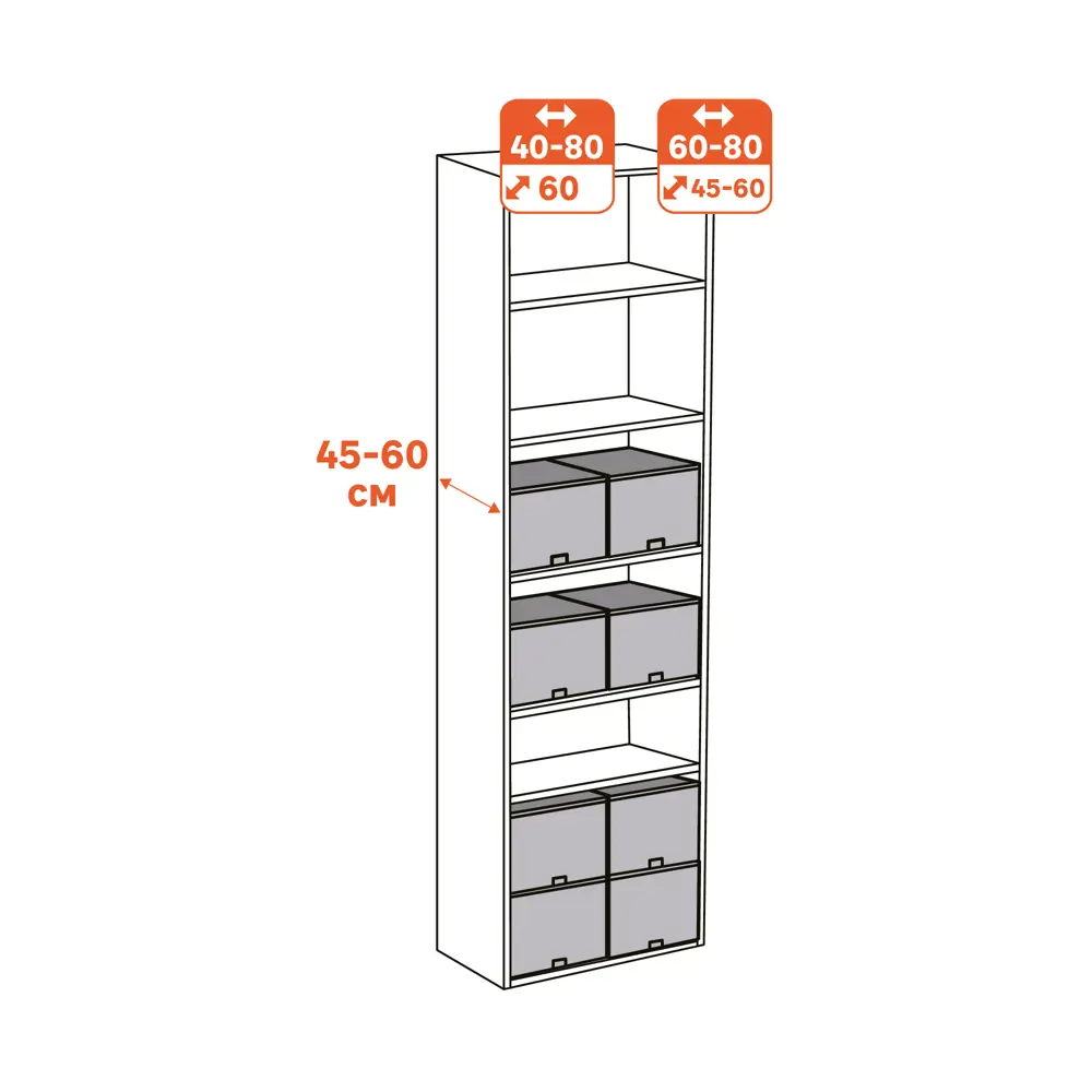 Короб для хранения Spaceo 56x33x36 см полипропилен цвет гранит Kub STLM-2141607 - Вид №4