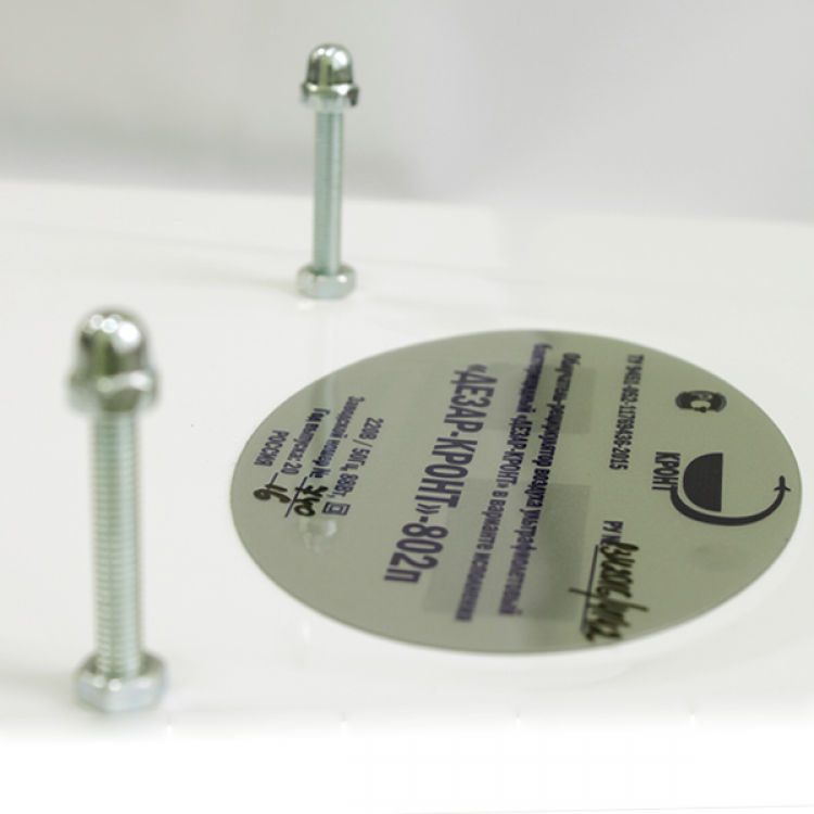 Дезар-802п КРОНТ Рециркулятор бактерицидный для обеззараживания воздуха КРОНТ Дезар-802п Лампы: 2 шт. по 25 Вт - РУ от Росздравнадзора  - Вид №4