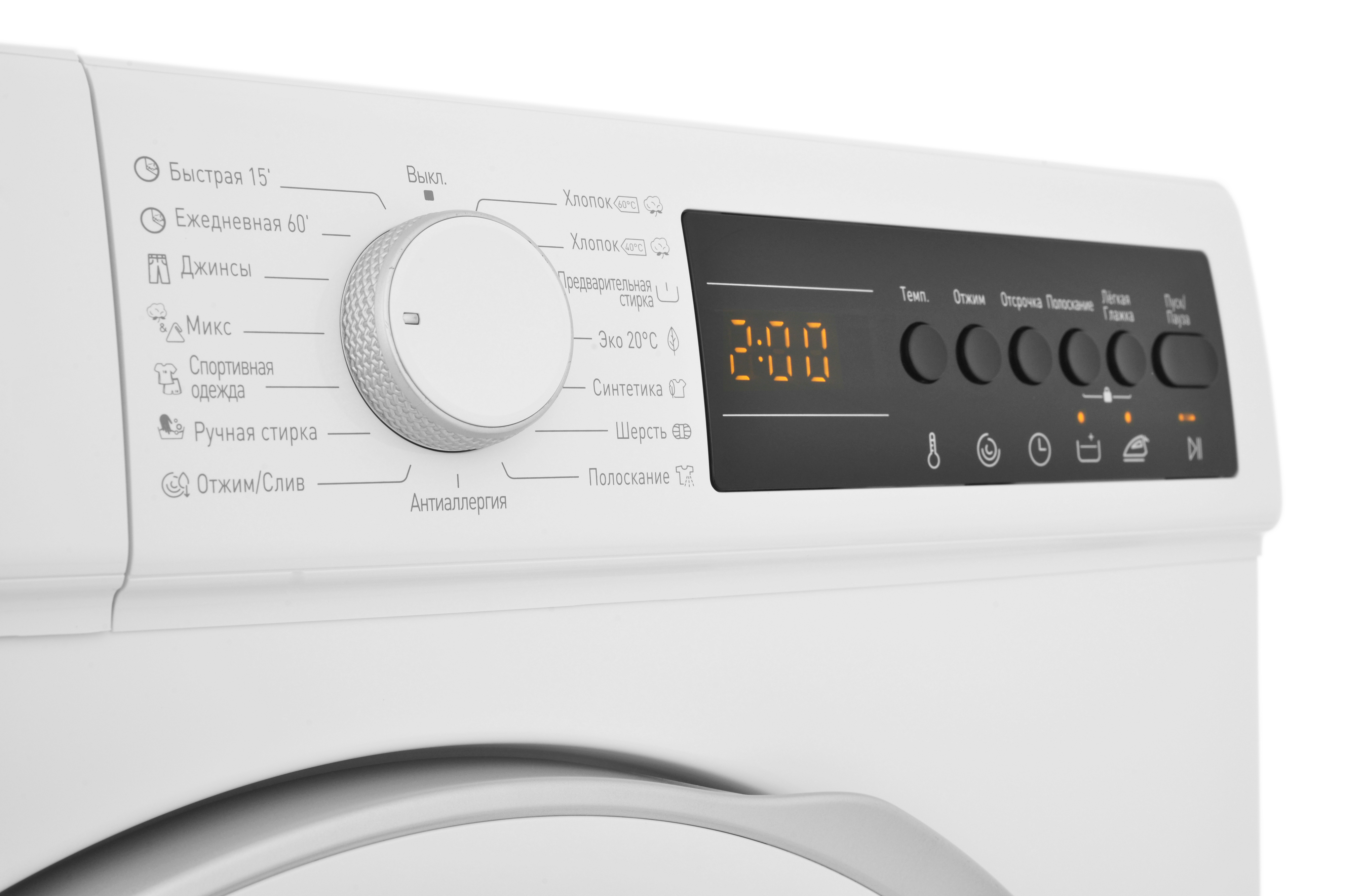 5321511 Стиральная машина Scandilux LM2T 6011 белый STDN-0134530 - Вид №3