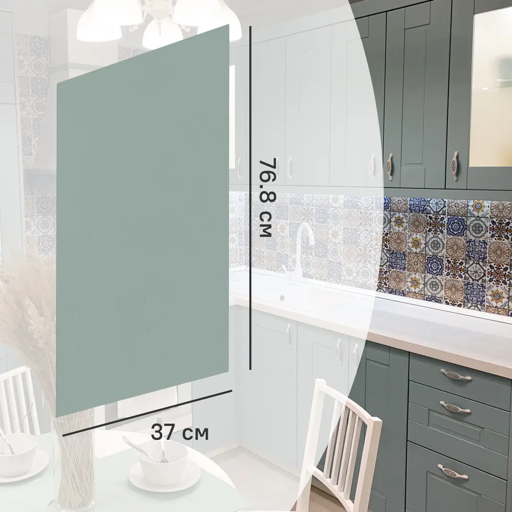 Фальшпанель для кухонного шкафа Томари 37x77 см KONSENSA МДФ цвет голубой STLM-2034884