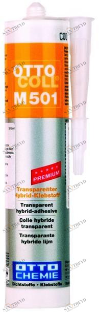 Litokol Силиконовый герметик sun-id-1346938