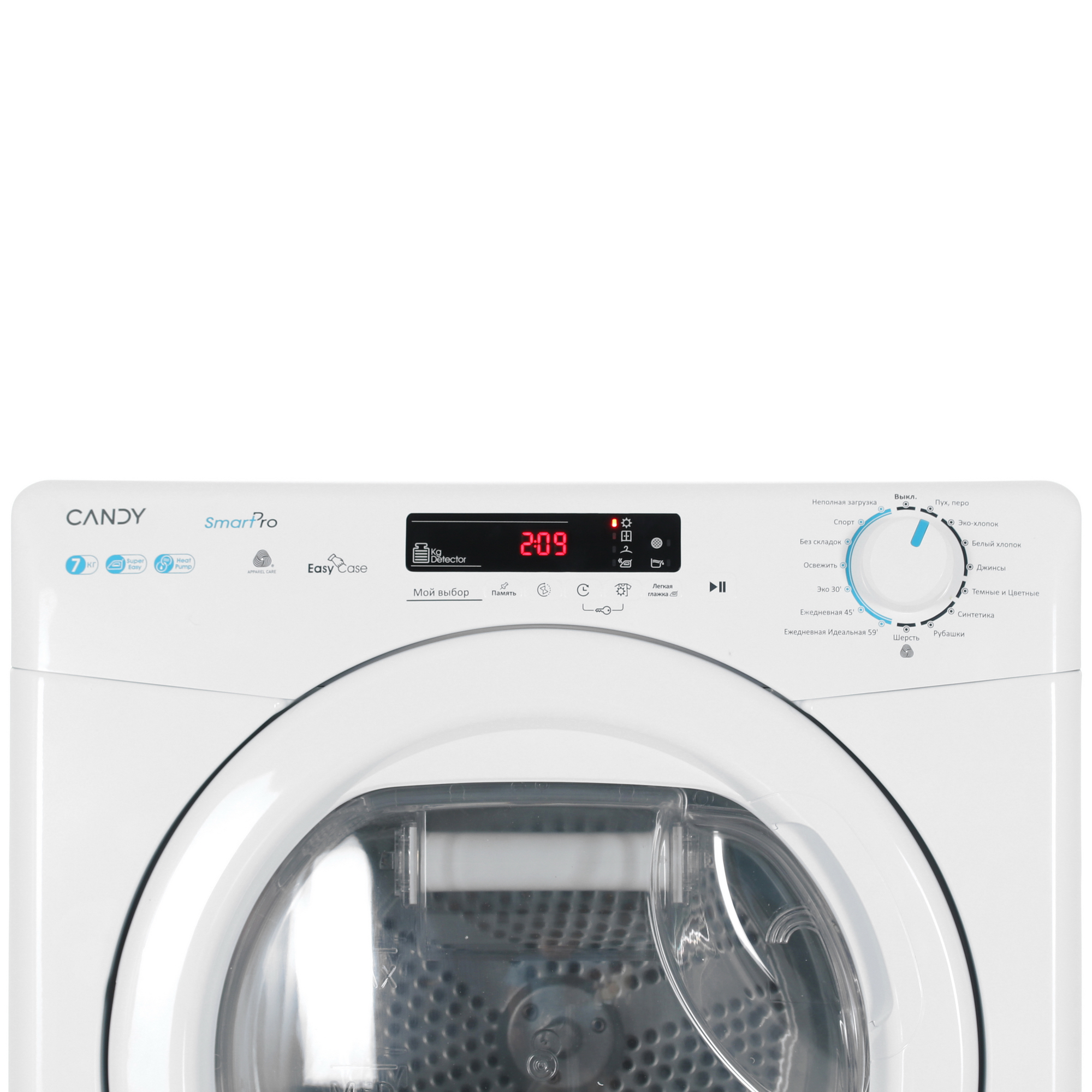 9074322 Сушильная машина Candy CSLO4 H7A2DE-07 белый STDN-0057132 - Вид №4