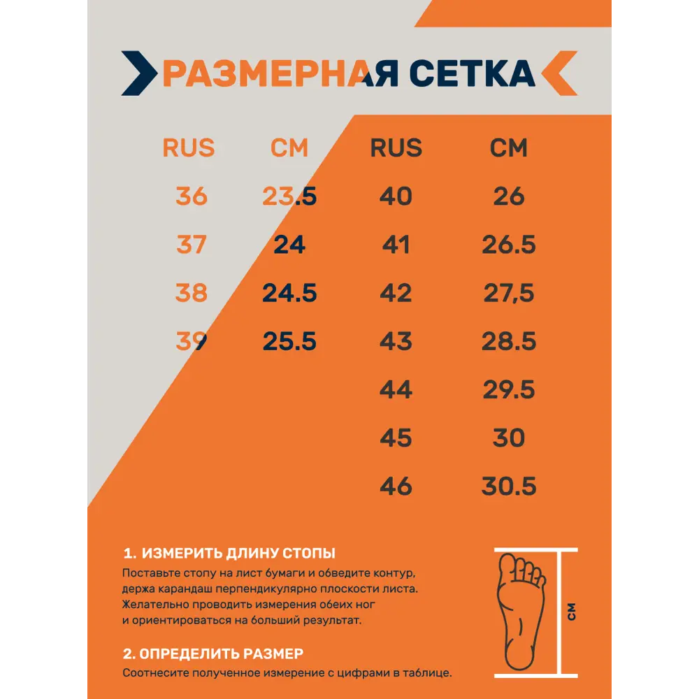 Зимние сапоги Dexter с утеплением для активного отдыха 89342186 STLM-0960001 - Вид №3