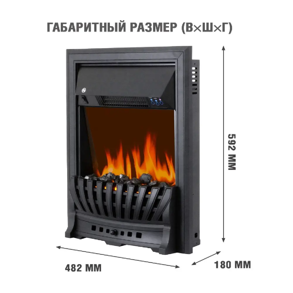 Каминокомплект Royal Flame Boston STD Aspen Black 1.5 кВт цвет белый STLM-2199964 - Вид №1