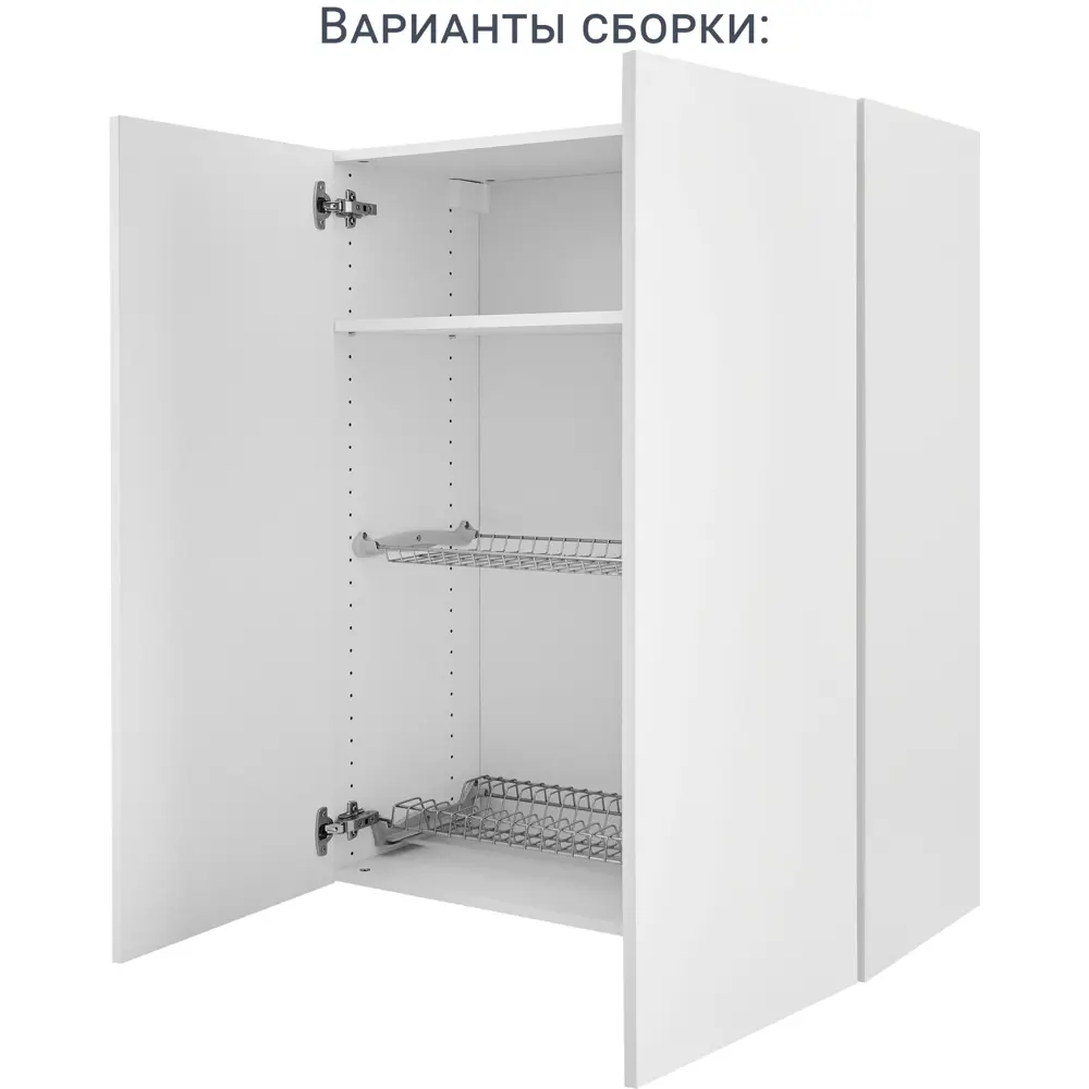 Delinia ID Двухуровневая сушилка для посуды в шкаф 74.7 см серая 89388173 STLM-1462667 - Вид №5