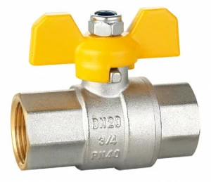 HLV-104227.№.02 Кран шаровой HLV Gas 104227