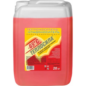 Теплоноситель Теплосила -65°C 20 кг этиленгликоль концентрат