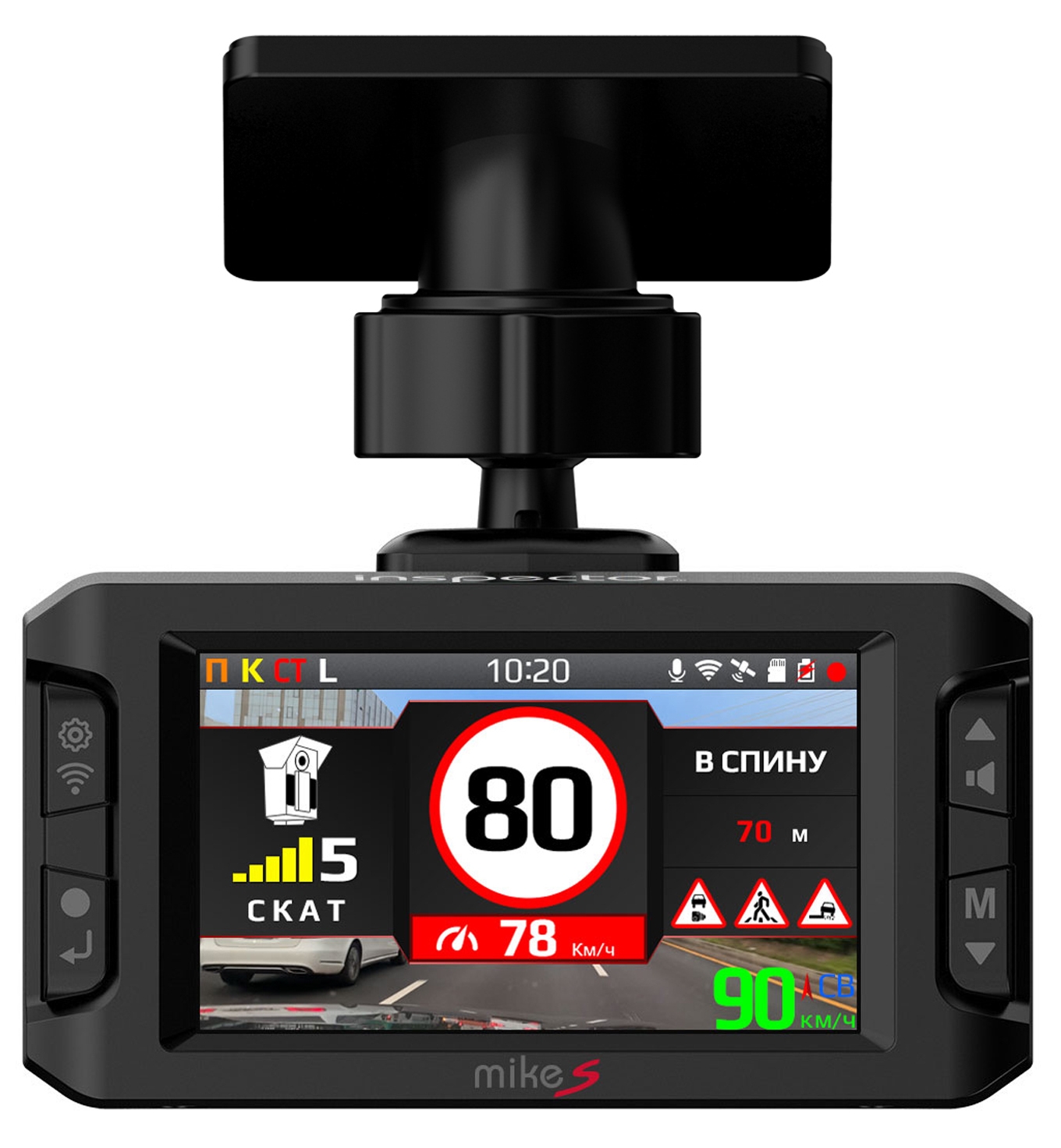 5361730 Видеорегистратор с радар-детектором Inspector Mike S STDN-0054221 - Вид №4