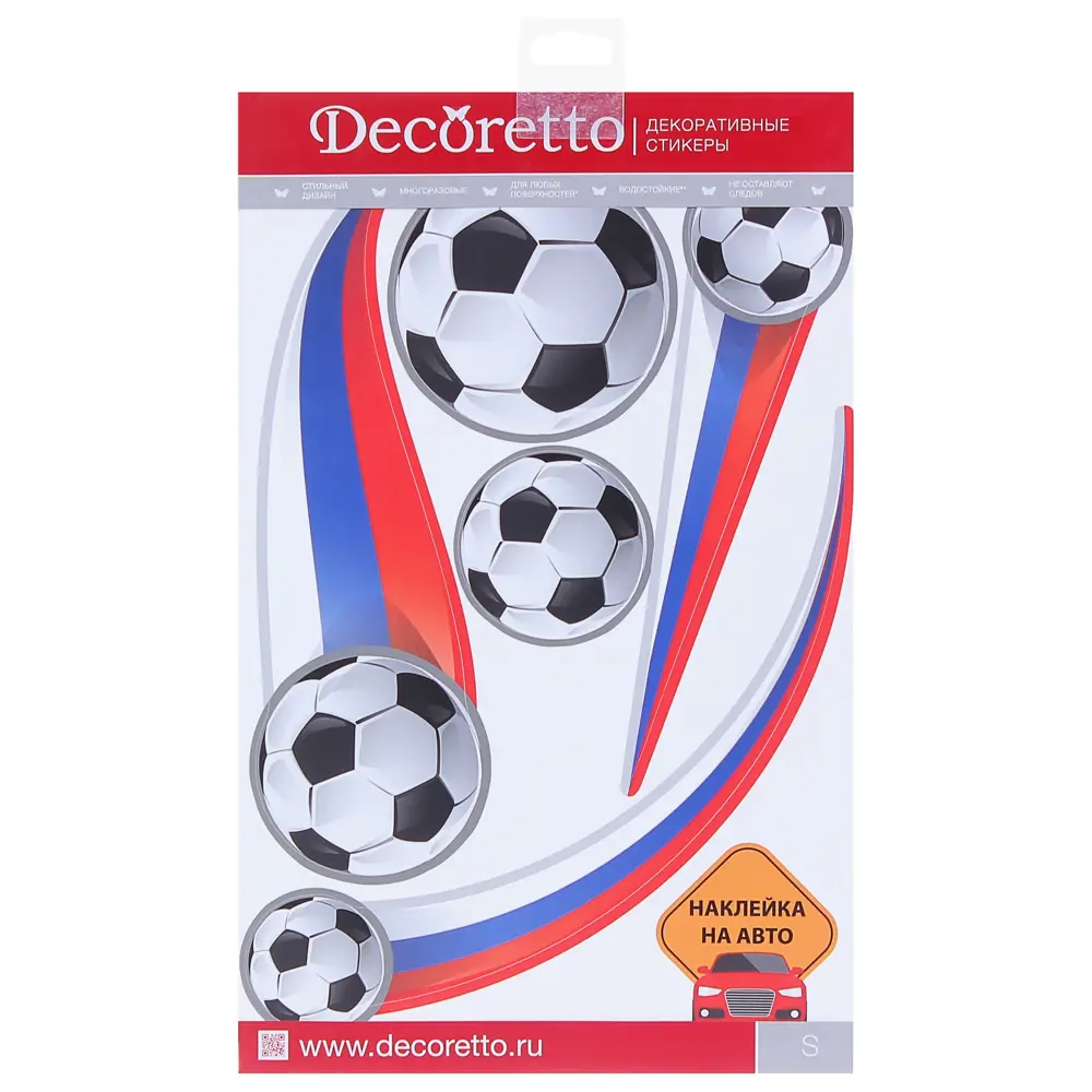 Наклейка «Вперёд, Россия!» Santreyd STLM-2024989 - Вид №1