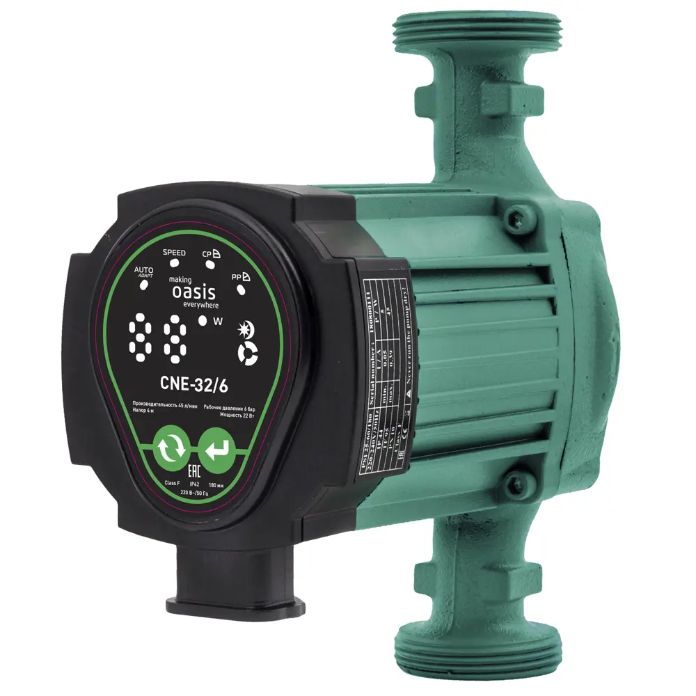 Циркуляционный насос Oasis CNE 32/6 с импульсным управлением 84375725 STLM-0048808