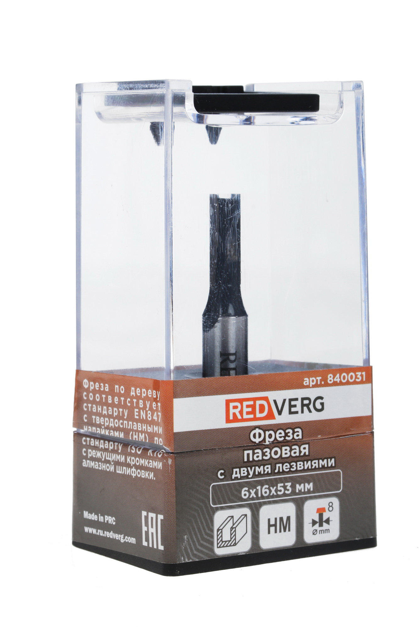 Фреза RedVerg 840031 1204159 STDN-0029236 - Вид №3