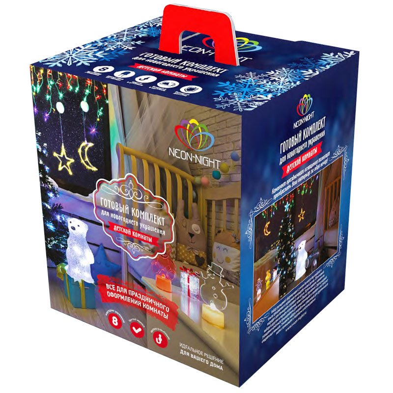 Новогодний набор для украшения "Синяя детская" 7 предметов SUPERNW ГИРЛЯНДЫ, ГИРЛЯНДЫ И ОСВЕЩЕНИЕ 099199 Синий  - Вид №1