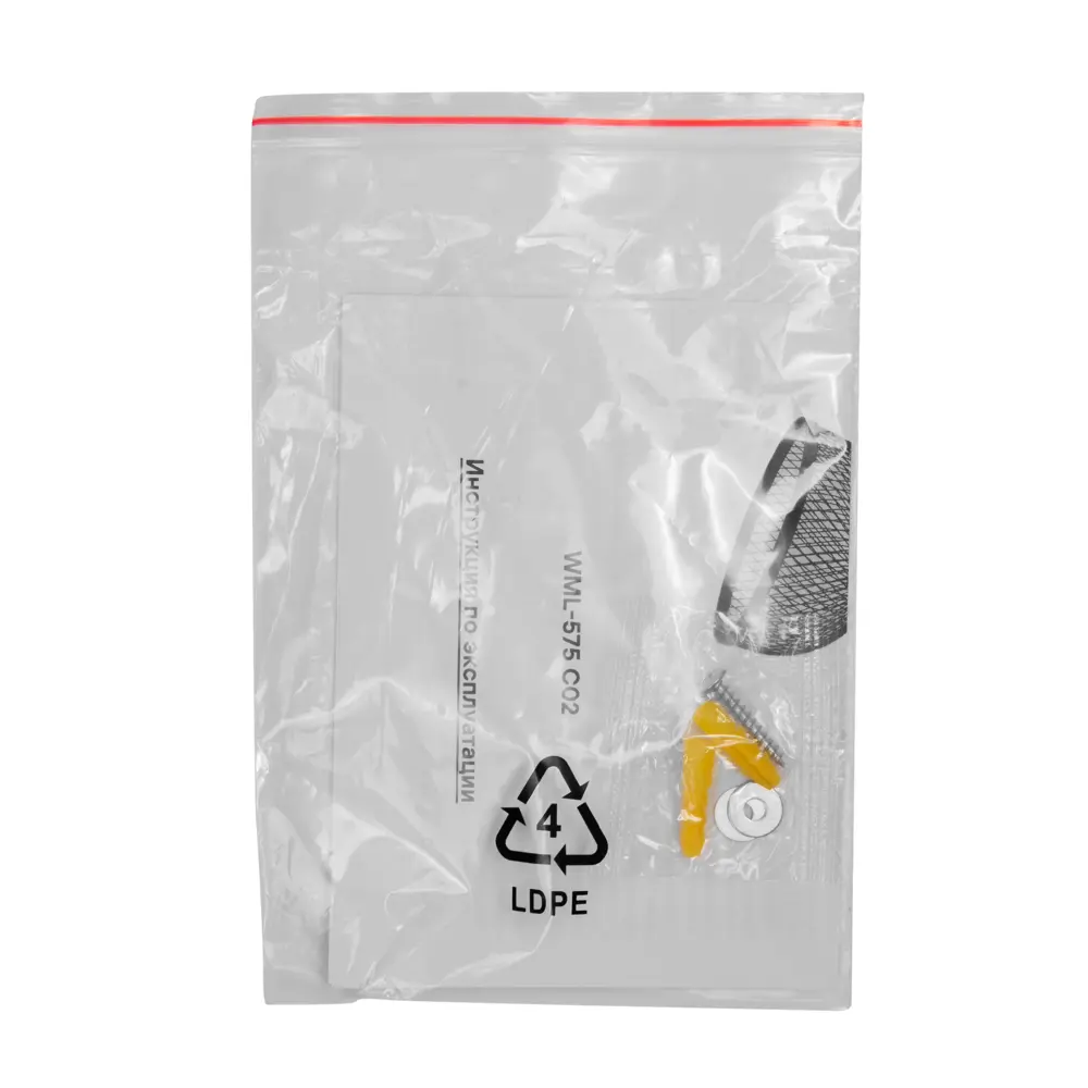 Настенный светильник Camelion Альви WML-575 C02 цвет черный STLM-2081075 - Вид №7