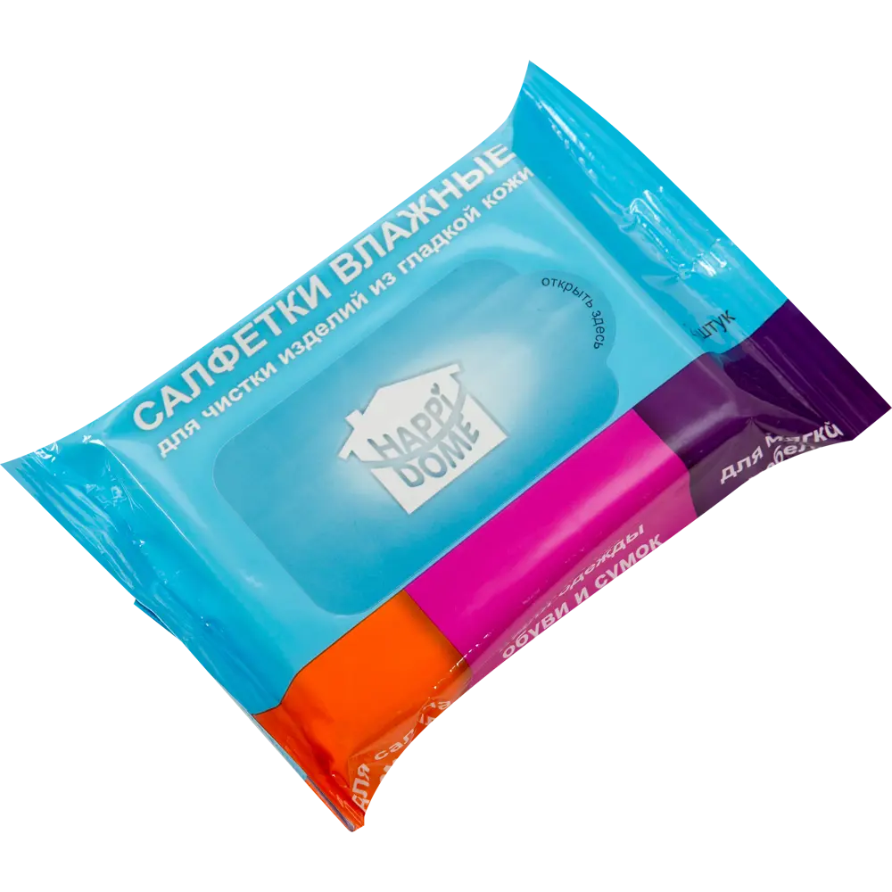 Салфетки влажные для чистки кожи 3x7.6 см 20 шт Santreyd STLM-2150819