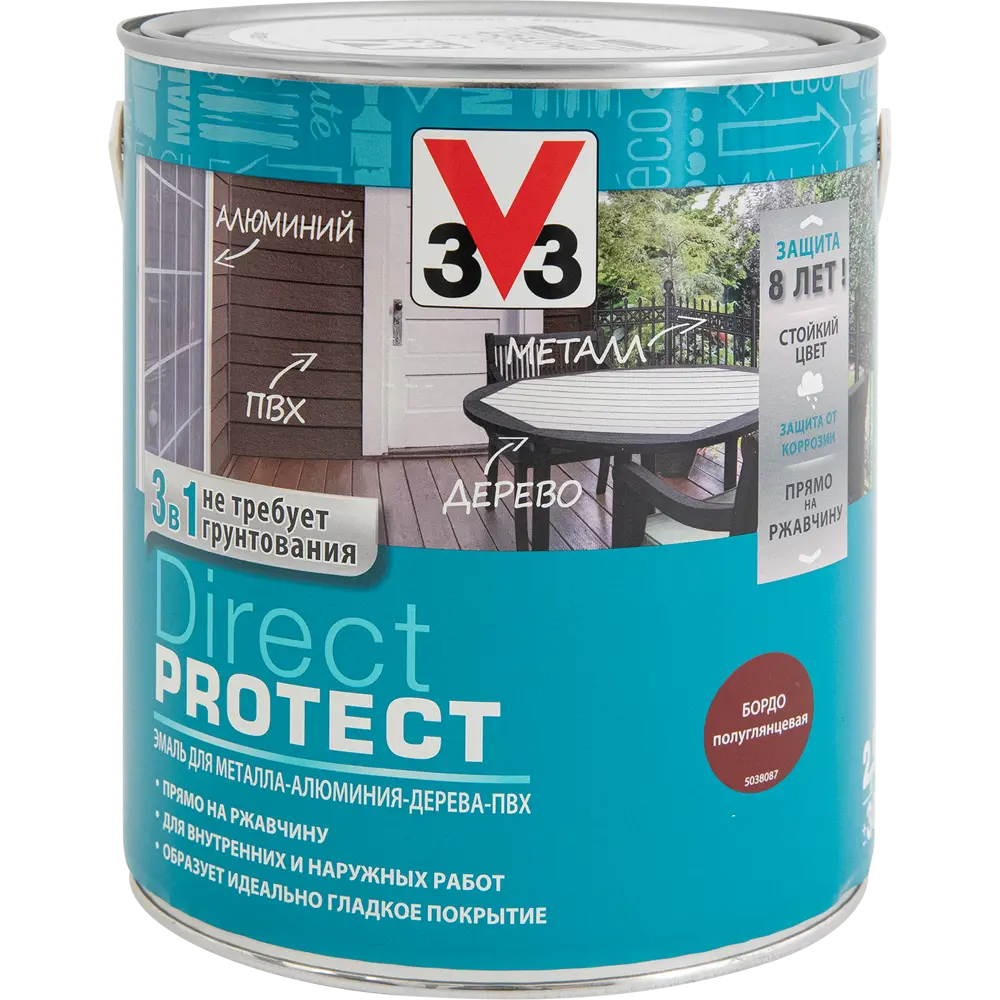 Эмаль по ржавчине V33 Direct Protect цвет бордо 0.75 л STLM-2152978