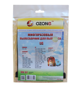 6687297 Мешок-пылесборник Ozone microne multiplex MX-07
