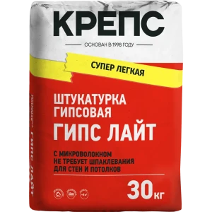 Штукатурка гипсовая Крепс Гипс Лайт 30 кг