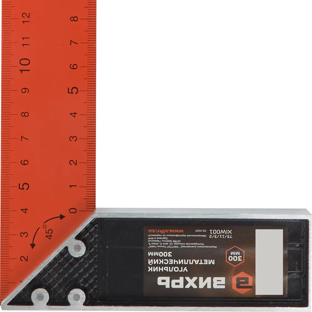 Угольник измерительный Вихрь стальной 300 мм для точной разметки 85311844 STLM-0061241 - Вид №1