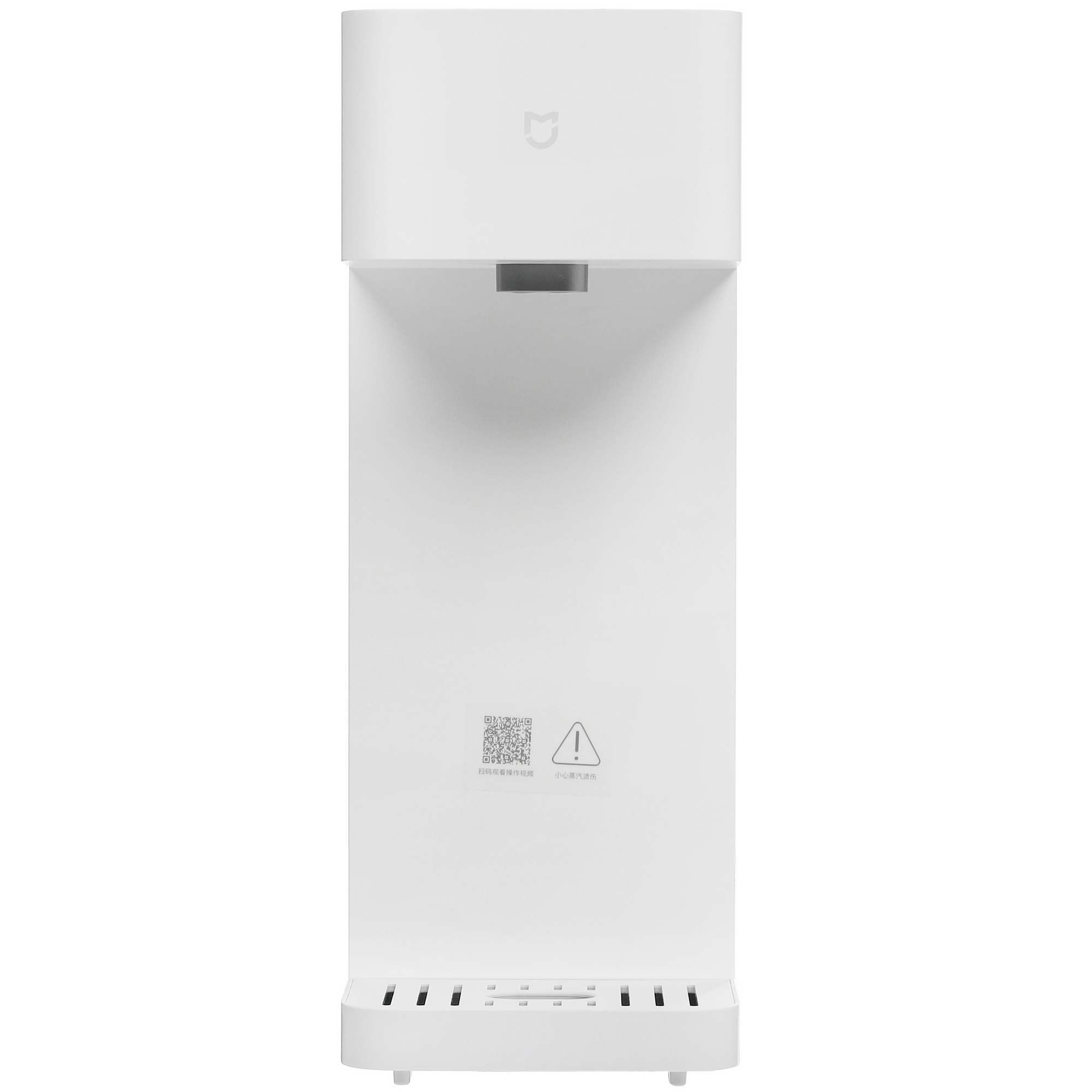 5098476 Диспенсер Mijia Smart Hot and Cold Water Dispenser MJMY23YM белый STDN-0083900 - Вид №1