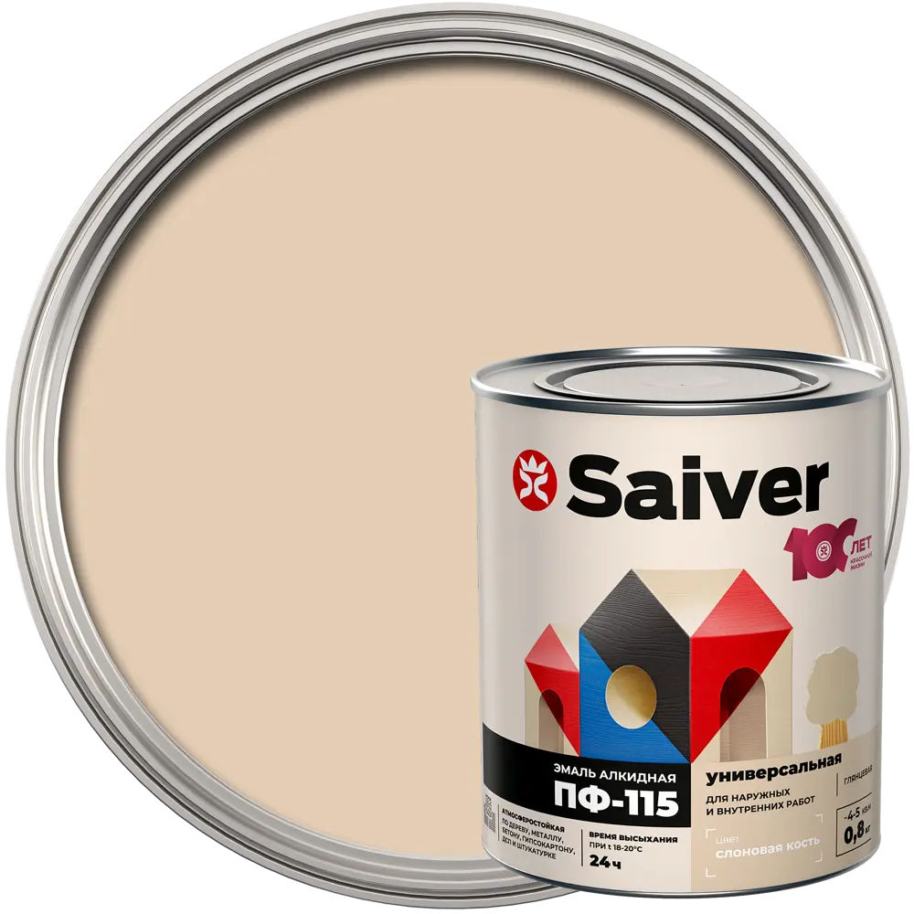 Эмаль ПФ-115 Saiver Lux глянцевая цвет слоновая кость 0.8 кг 83402311 STLM-2072216 