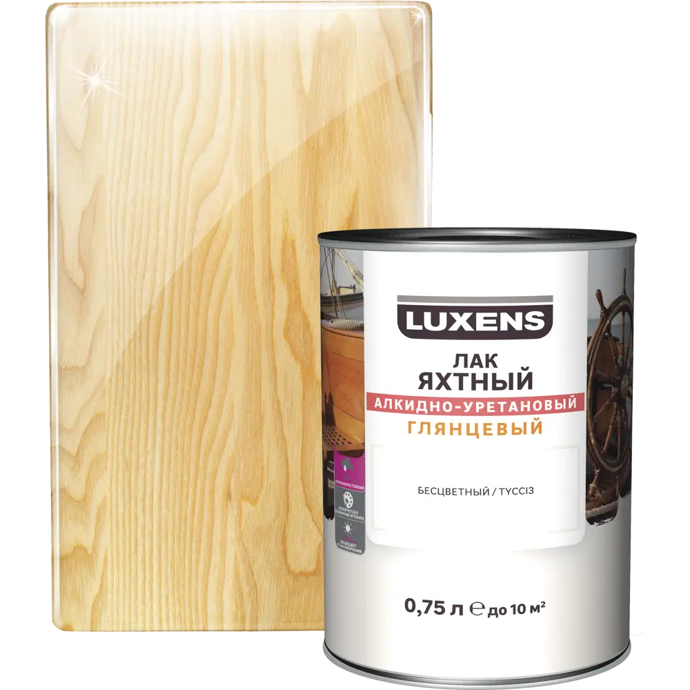 Яхтный лак Luxens для защиты дерева и металла 0.75 л 82569859 STLM-0030257