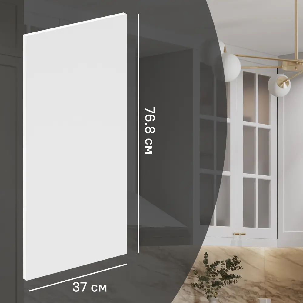 Фальшпанель для кухонного шкафа Ньюпорт 37x77 см KONSENSA МДФ цвет белый Ньюпорт белый STLM-2184437