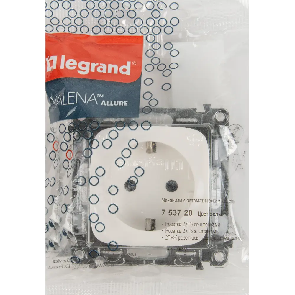 Розетка Legrand Valena Allure 2 контакта с заземлением с защитными шторками цвет белый 82169351 STLM-2040130 - Вид №5