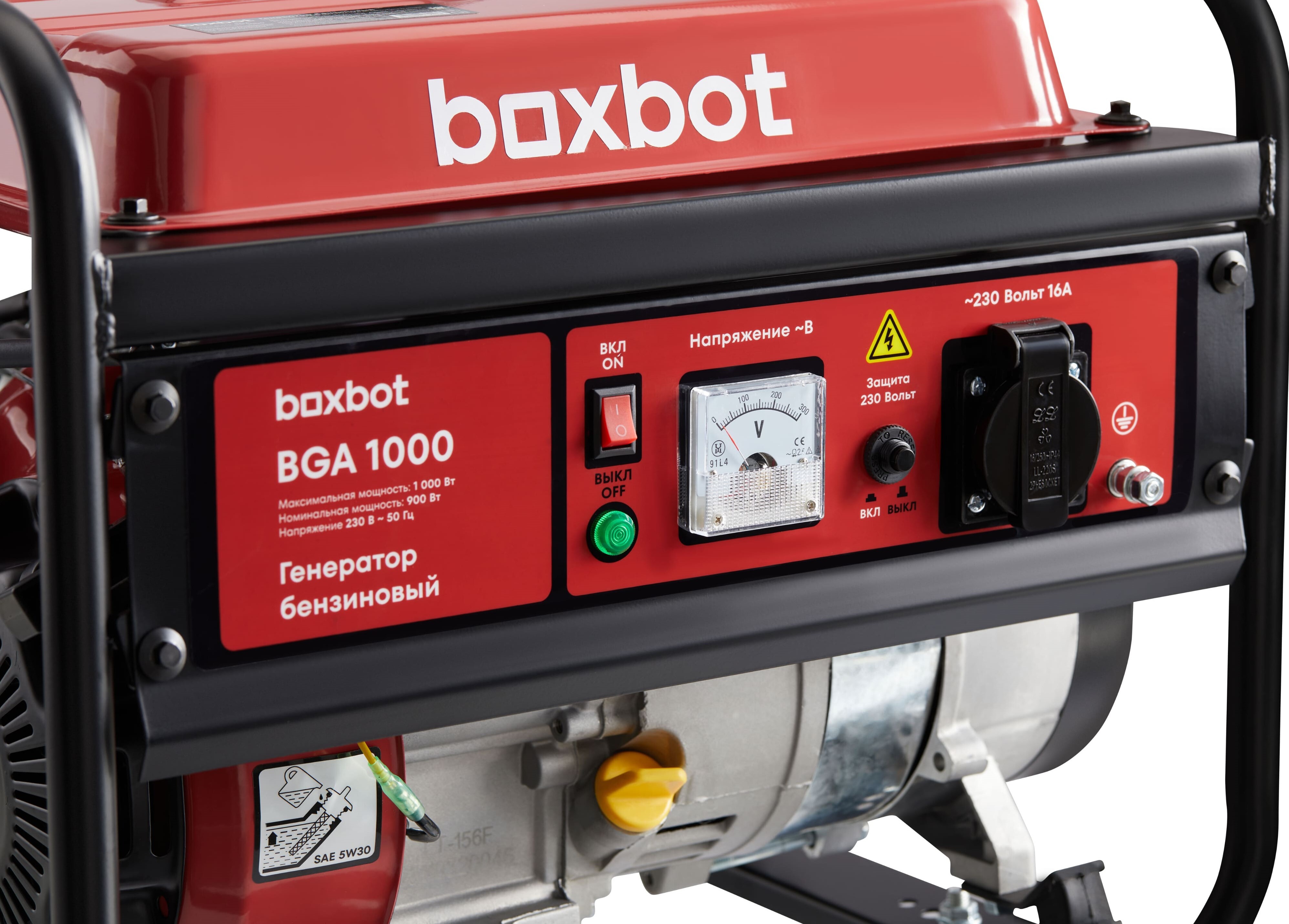 Электрогенератор   бензиновый Boxbot BGA 1000 5629408 STDN-0060838 - Вид №1